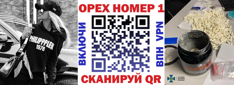 MEGA ССЫЛКА Дзержинск Кокаин 97% сколько стоит