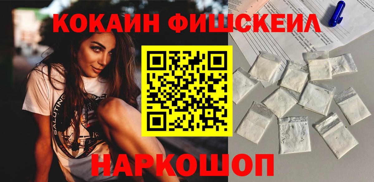 Конопля Дзержинск