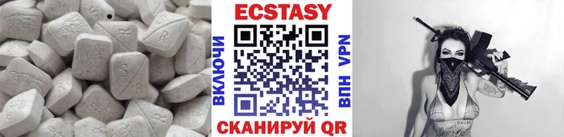 ЭКСТАЗИ TESLA OMG сайт Дзержинск