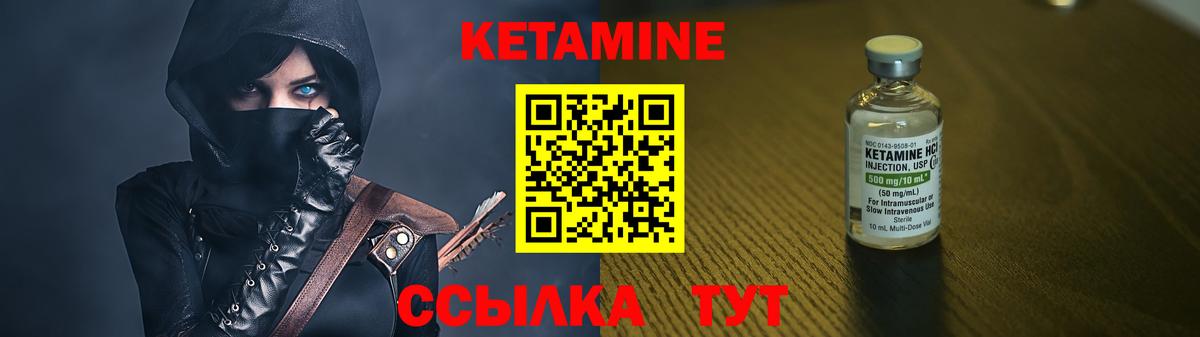 Псилоцибиновые грибы Дзержинск