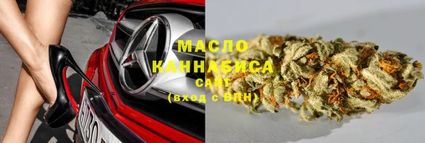 бошки Надым