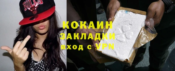крисы Михайловка