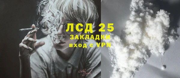 mix Михайлов