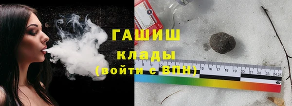крисы Михайловка