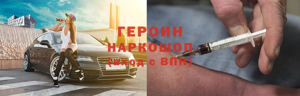 mix Михайлов