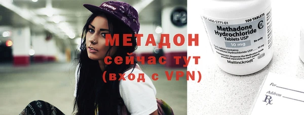 бошки Надым