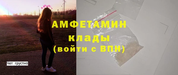 бошки Надым