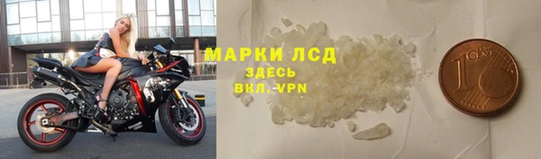 бошки Надым