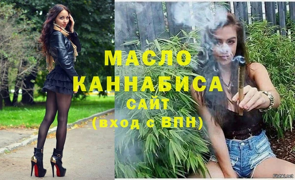 бошки Надым