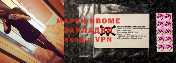 mix Михайлов