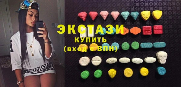 крисы Михайловка