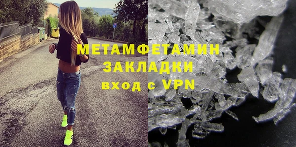 mix Михайлов