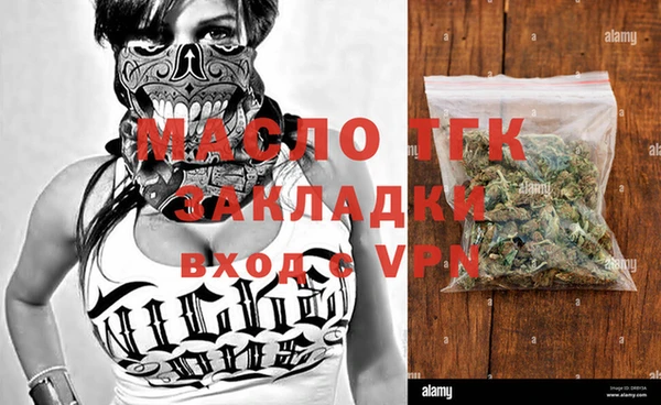 mix Михайлов
