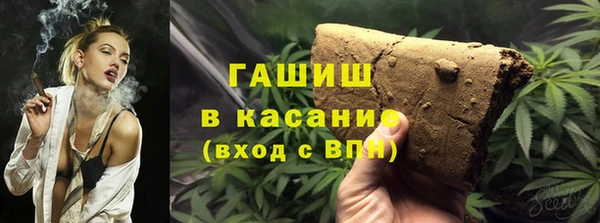крисы Михайловка
