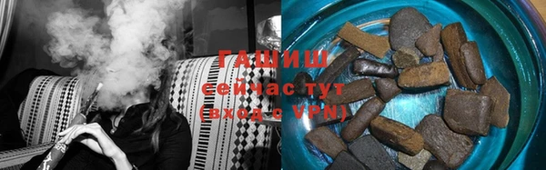 бошки Надым