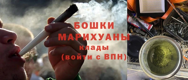 крисы Михайловка