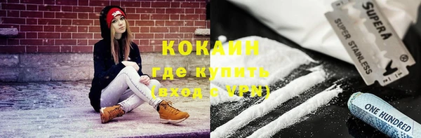 mix Михайлов