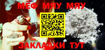 каннабис Берёзовский