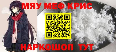 кокаин перу Бийск