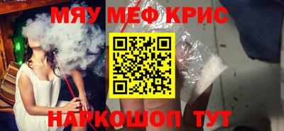 гидра Балахна