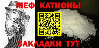 марки lsd Балашиха