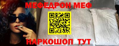 кокаин перу Бийск
