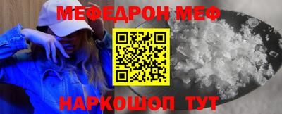 кокаин перу Бийск