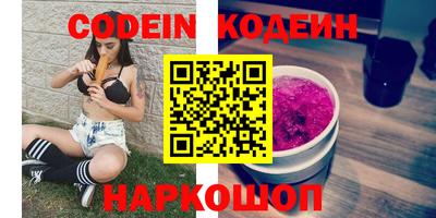 каннабис Берёзовский