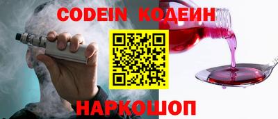 каннабис Берёзовский