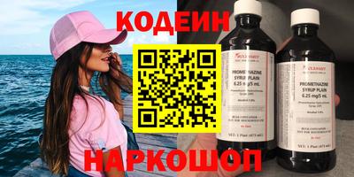 каннабис Берёзовский