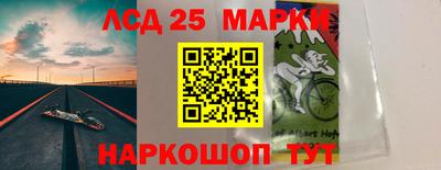 кокаин перу Бийск