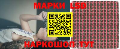 гидра Балахна