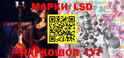 кокаин перу Бийск