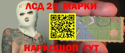 ALPHA PVP Беслан