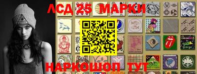 первитин Гай