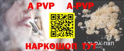 каннабис Берёзовский