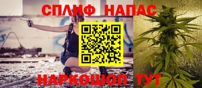 марки lsd Балашиха