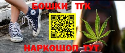 ALPHA PVP Беслан