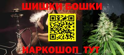 кокаин перу Бийск
