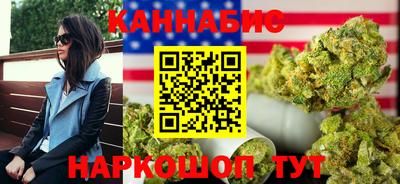 мефедрон Гагарин