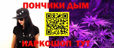 кокаин перу Бийск