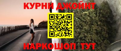 кокаин перу Бийск