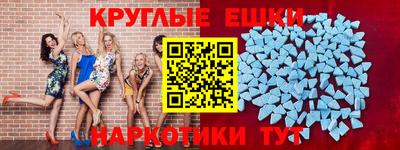 каннабис Берёзовский