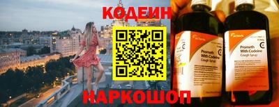 твердый Гатчина
