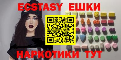 каннабис Берёзовский