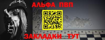 каннабис Берёзовский