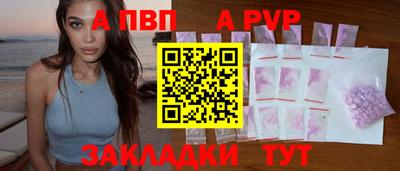 каннабис Берёзовский
