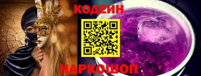 каннабис Берёзовский
