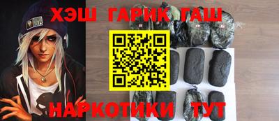 марки lsd Балашиха