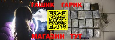 каннабис Балаково